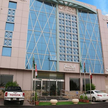 ריאד Ejaz Hotel Apartments מראה חיצוני תמונה