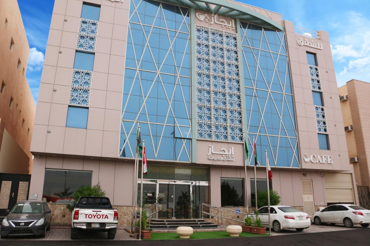 ריאד Ejaz Hotel Apartments מראה חיצוני תמונה