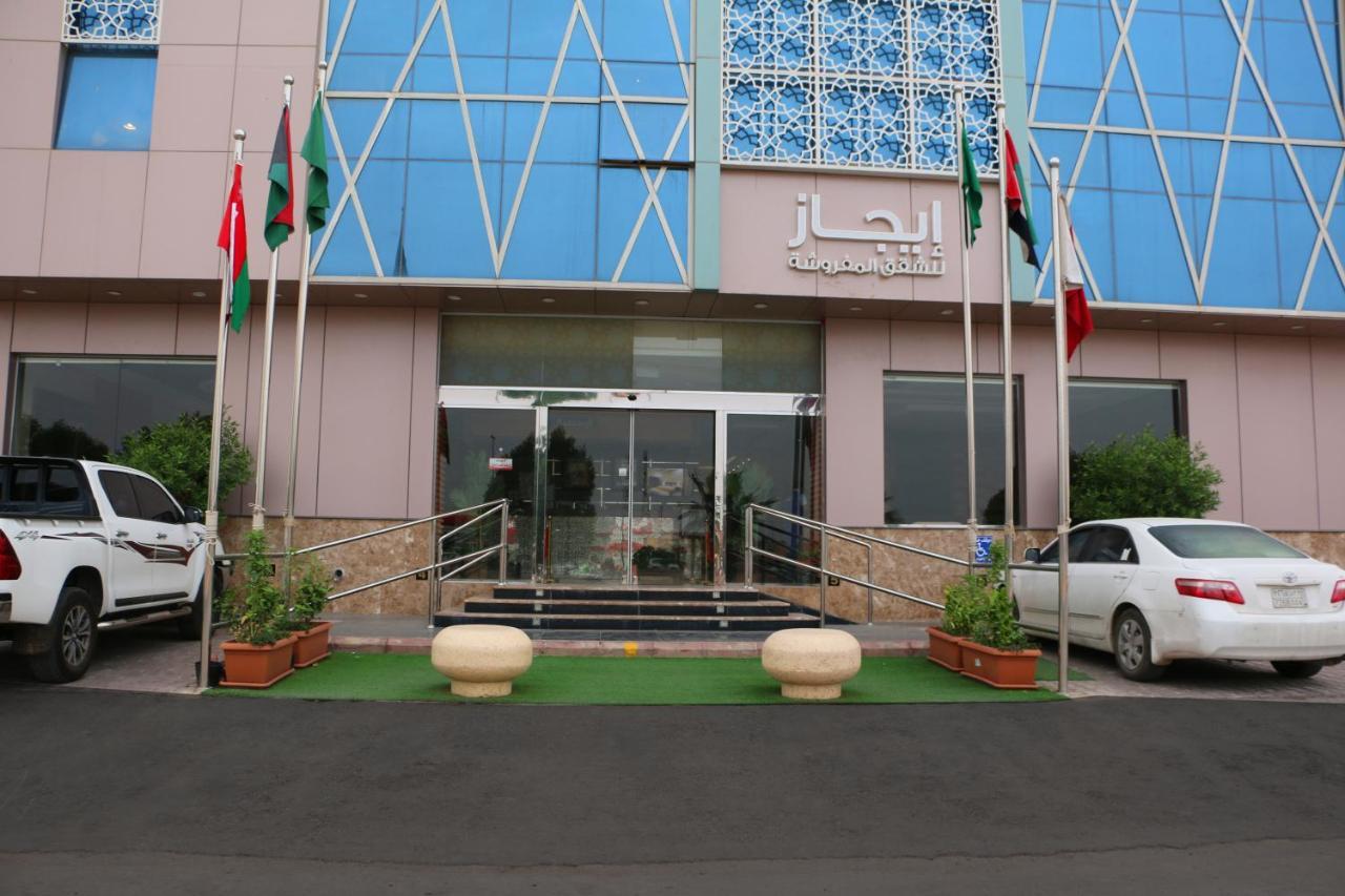 ריאד Ejaz Hotel Apartments מראה חיצוני תמונה
